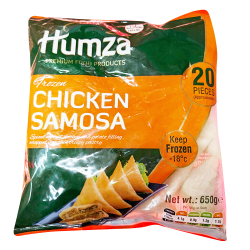 Humza Chicken Samosa